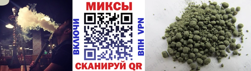 Бутират BDO  Дивногорск 