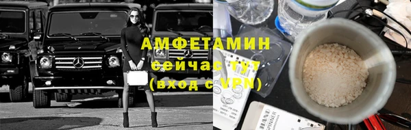 ешки Мегион