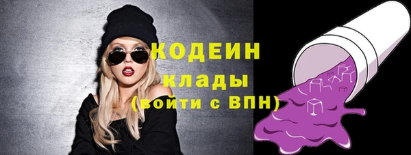 ешки Мегион