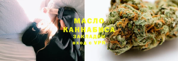 СК Медвежьегорск