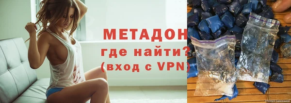 ешки Мегион