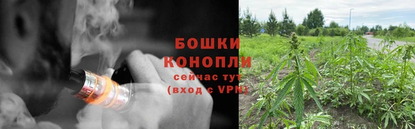 героин Медногорск