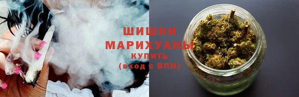 героин Медногорск