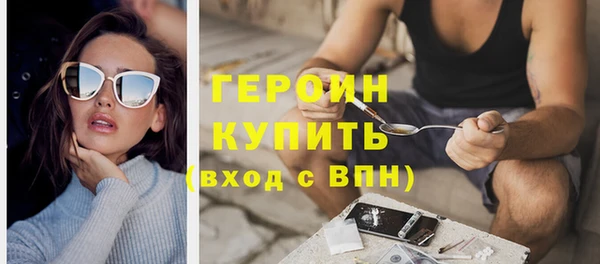 хмурый Тихорецк
