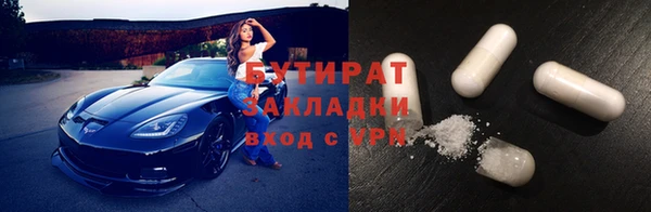 СК Медвежьегорск