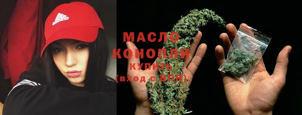 ешки Мегион