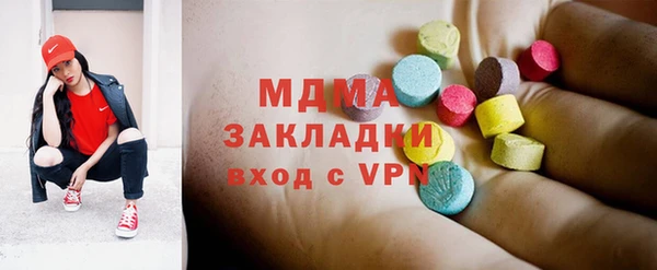 СК Медвежьегорск