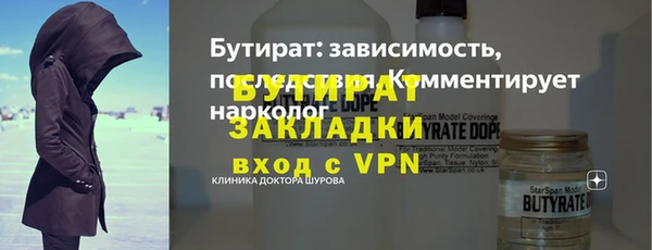 ешки Мегион