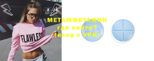 СК Медвежьегорск