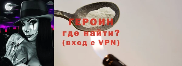 хмурый Тихорецк