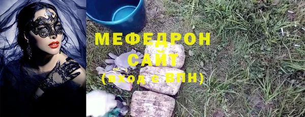 СК Медвежьегорск