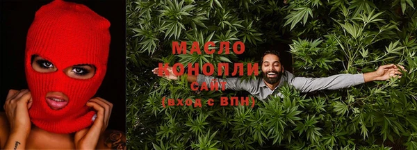 ешки Мегион