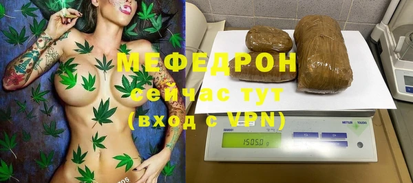 гашишное масло Новосибирск