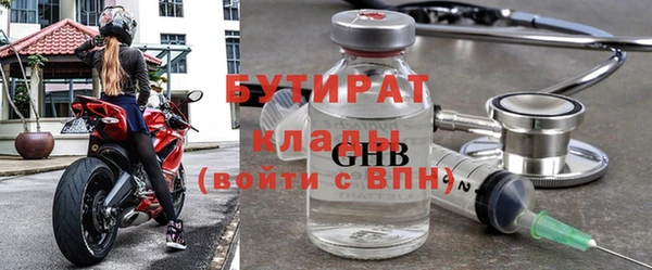 СК Медвежьегорск