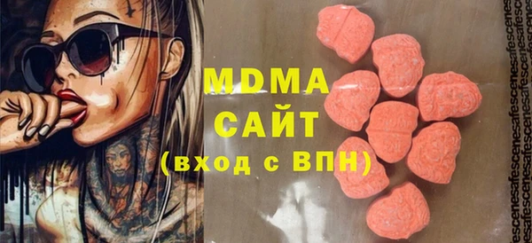 скорость mdpv Белоозёрский