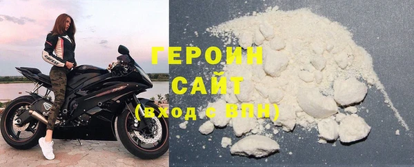 ешки Мегион
