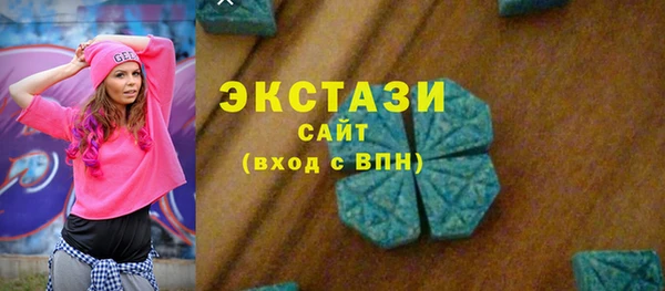 ешки Мегион