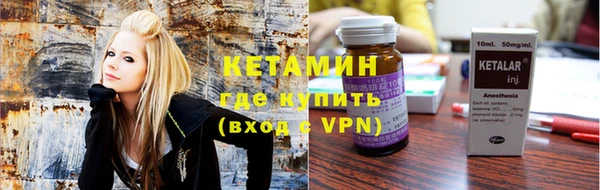 СК Медвежьегорск