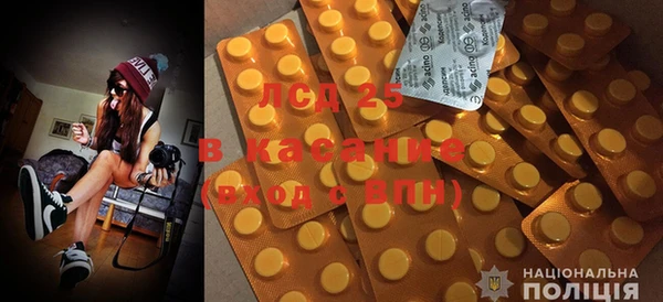 героин Медногорск
