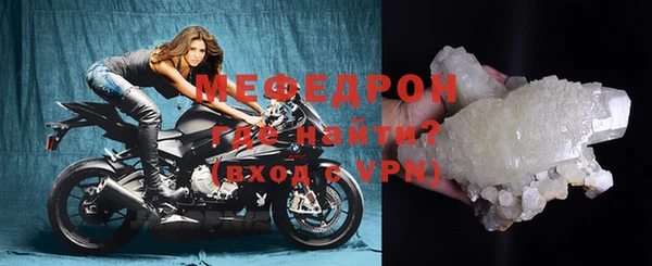 СК Медвежьегорск