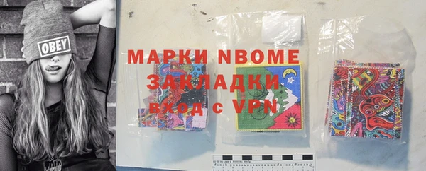 ешки Мегион