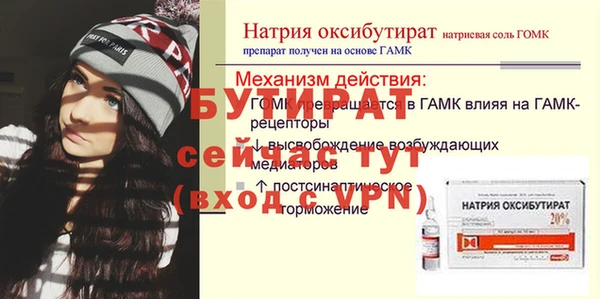хмурый Тихорецк