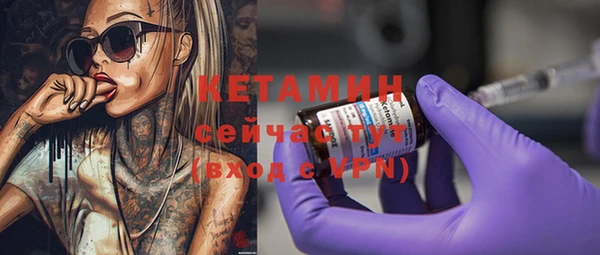 ешки Мегион
