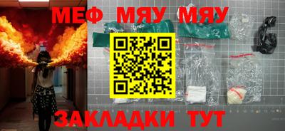 кокаин перу Бузулук