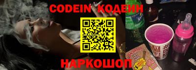 мефедрон VHQ Гагарин