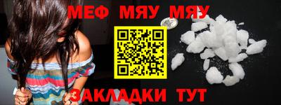 кокаин перу Бузулук