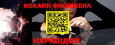 мефедрон мука Бузулук