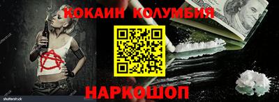 мефедрон мука Бузулук