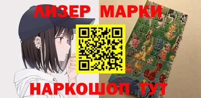 стаф Будённовск