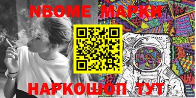 мефедрон мука Бузулук