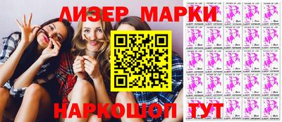 герыч Бугуруслан