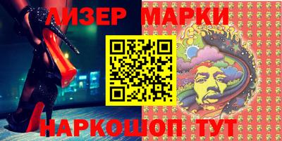 метадон Гатчина