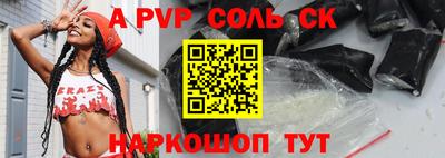 герыч Бугуруслан