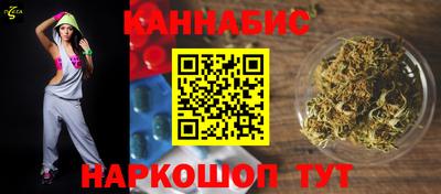 герыч Бугуруслан
