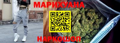 стаф Будённовск