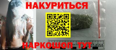 стаф Будённовск