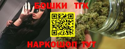 кокаин перу Бузулук