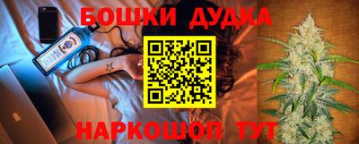 мефедрон мука Бузулук