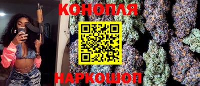 кокаин перу Бузулук