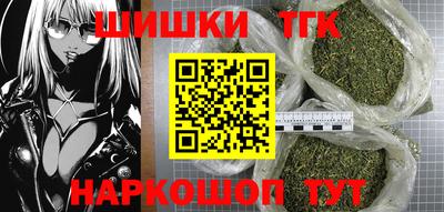 стаф Будённовск