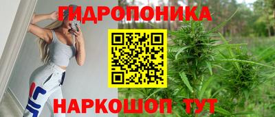 кокаин перу Бузулук