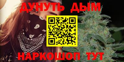 мефедрон мука Бузулук