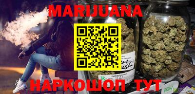 крисы Бугуруслан