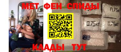 кокаин перу Бузулук