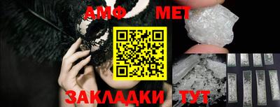 крисы Бугуруслан