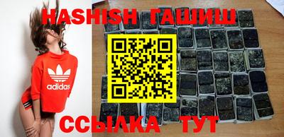 мефедрон мука Бузулук